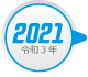 2021